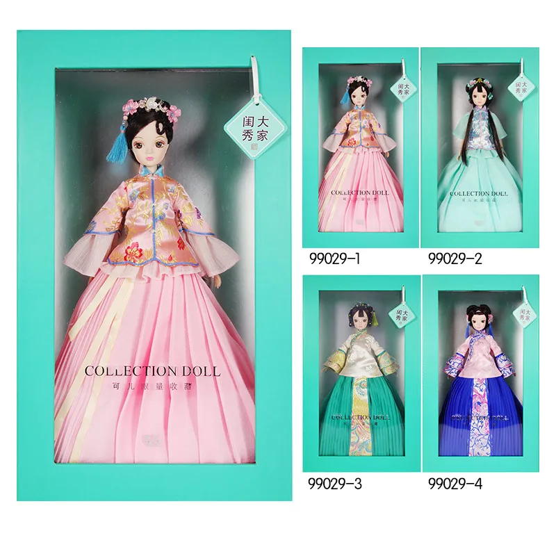 Limited edtion hand made gift Chinese fashion doll exclusive edtion doll #99029-4