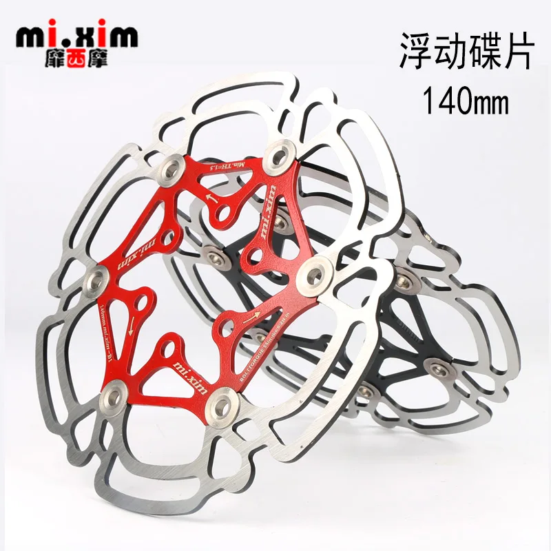 MEIJUN Mountain Bike Disc Floating Disc 140mm Six Hole Disc Brake Disc Floating Brake Disk Bicycle Rotors
MEIJUN Mountain Bike Disc Floating Disc 140mm Six Hole Disc Brake Disc Floating Brake Disk Bicycle Rotors
