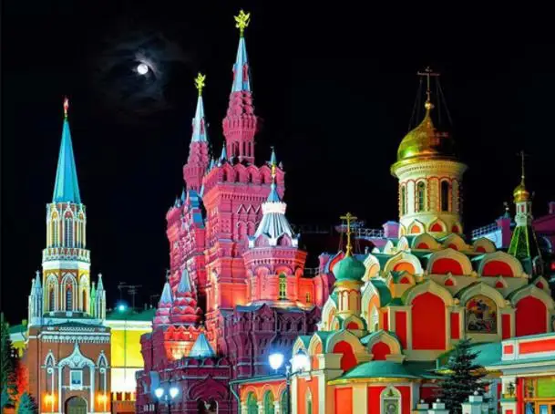 Diamond Embroidery Landscape Moscow Castle Full Square Rhinestone 5D DIY Diamond Painting Cross Stitch Mosaic Decor Home Gift
Diamond Embroidery Landscape Moscow Castle Full Square Rhinestone 5D DIY Diamond Painting Cross Stitch Mosaic Decor Home Gift