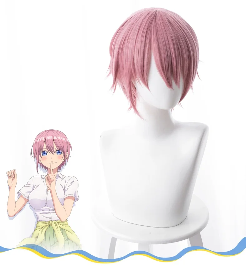 Парик для косплея из аниме no Hanayome Ichika Nakano короткая термостойкая кинетка с
