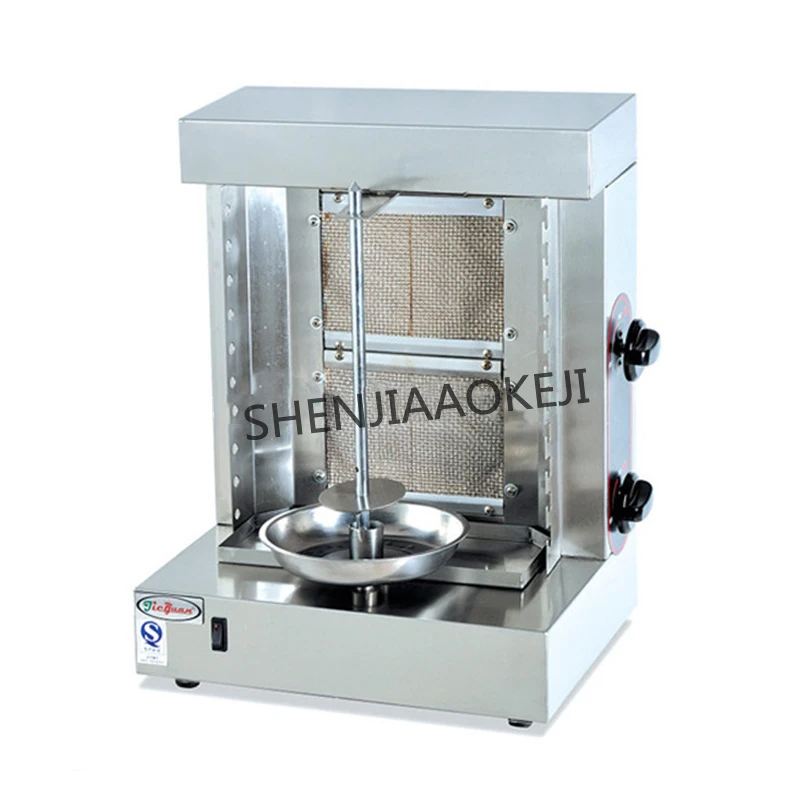 Gas grill Household commercial baking oven Grill Multi-function barbecue Turkish barbecue rotary bbq oven 7.7KW 220V
Gas grill Household commercial baking oven Grill Multi-function barbecue Turkish barbecue rotary bbq oven 7.7KW 220V
