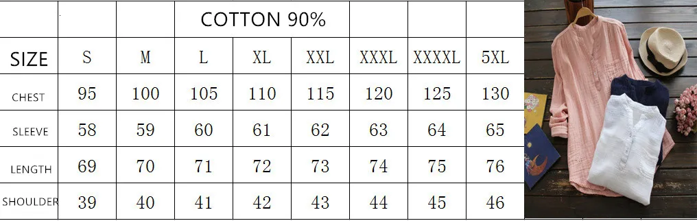 Casual Solid Long-sleeved Blouse Cotton Blouse Women Tops Plus Size Clothes Blusas Femininas Elegante Loose Basic Shirt
Casual Solid Long-sleeved Blouse Cotton Blouse Women Tops Plus Size Clothes Blusas Femininas Elegante Loose Basic Shirt