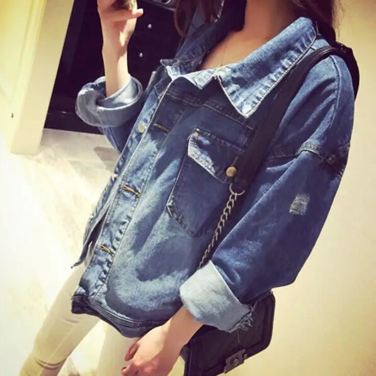 2018 fashion autumn new denim jacket single-breasted versatile loose cowgirl jacket thin denim jacket
2018 fashion autumn new denim jacket single-breasted versatile loose cowgirl jacket thin denim jacket