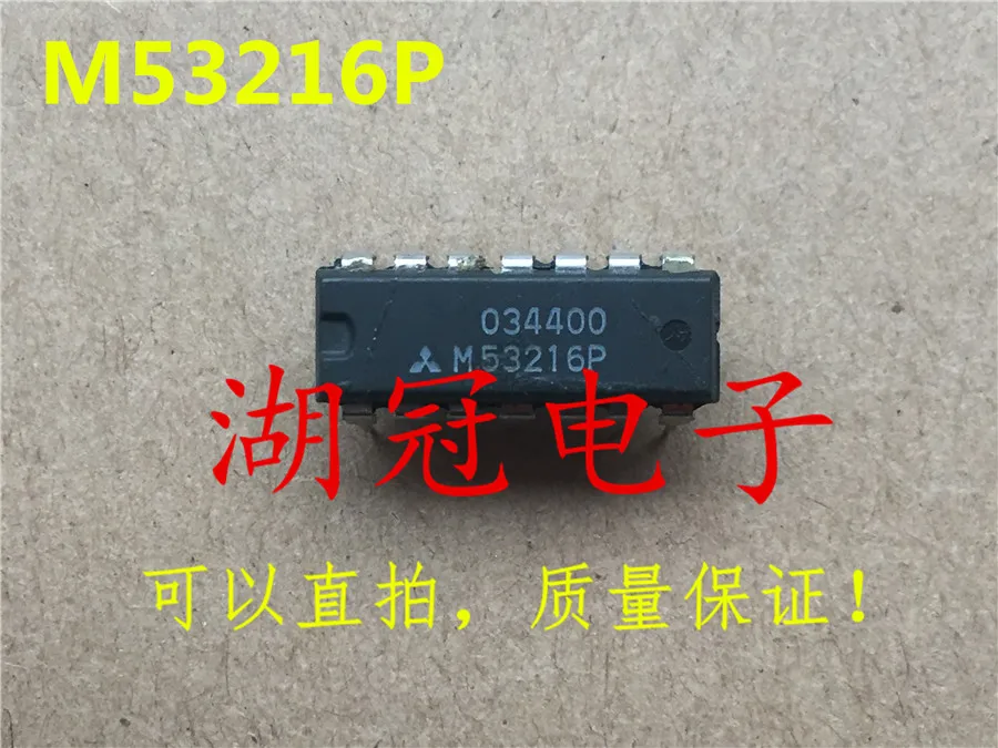 Freeshipping M52374 M52374SP M35071 M35071-067SP RCL10651 10651 M51483 M51483P M51209 M51209P M53216 M53216P
Freeshipping M52374 M52374SP M35071 M35071-067SP RCL10651 10651 M51483 M51483P M51209 M51209P M53216 M53216P