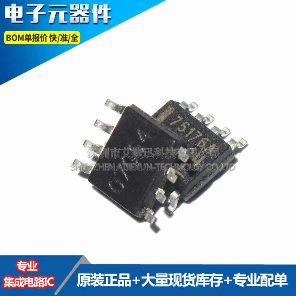 50 шт. 100% новый и оригинальный SN75176ADR 75176A SOP8 в наличии на складе
50 шт. 100% новый и оригинальный SN75176ADR 75176A SOP8 в наличии на складе