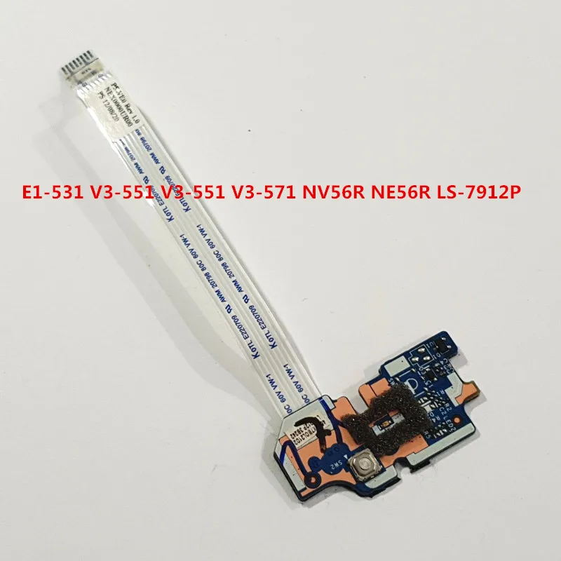Switch Button Board fit For ACER E1 E1-571 E1-531 E1-521 E1-571G E1-531G E1-521G LS-7912P tested well
Switch Button Board fit For ACER E1 E1-571 E1-531 E1-521 E1-571G E1-531G E1-521G LS-7912P tested well