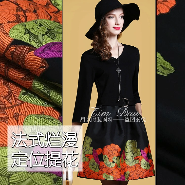 

High-grade positioning flower jacquard clothing fabrics Italian yarn-dyed dress coat autumn and winter fabric GH01