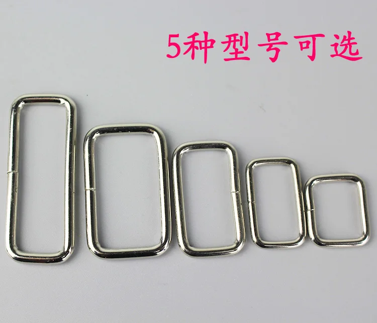 10pcs/lot 2-5cm silver metal Lobster Square Rectangle Buckle Spring hooks DIY Metal Bag accessories free shipping1237
10pcs/lot 2-5cm silver metal Lobster Square Rectangle Buckle Spring hooks DIY Metal Bag accessories free shipping1237