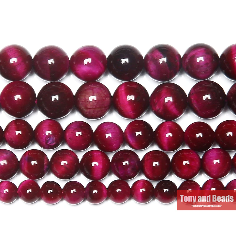 

Natural Stone Magenta Tiger Eye Agate Round Loose Beads 15" Strand 6 8 10 MM Pick Size