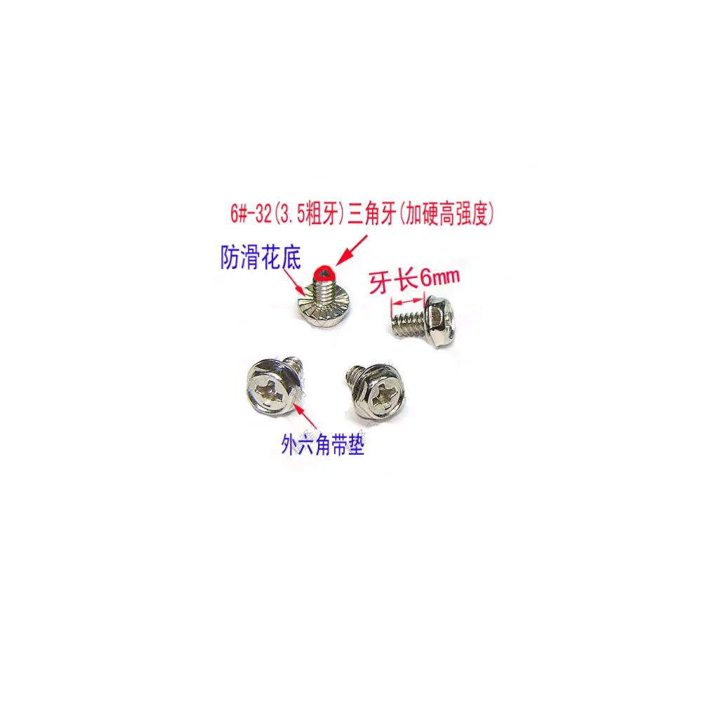 100pcs Screws Toothed Hex 6/32 Computer PC Case Hard Drive Motherboard Mounting Screws
100pcs Screws Toothed Hex 6/32 Computer PC Case Hard Drive Motherboard Mounting Screws