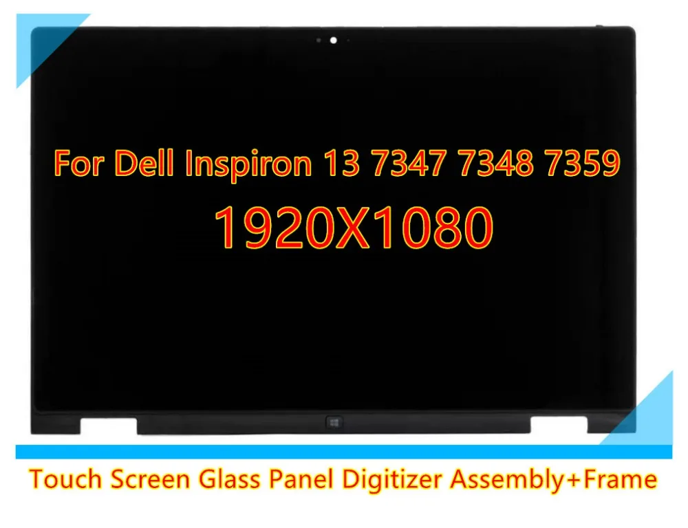 Для Dell Inspiron 13 7000 series 7347 7348 7359 P57G 11118178082 ЖК-дисплей сенсорный экран стеклянная панель дигитайзер сборка + рамка
Для Dell Inspiron 13 7000 series 7347 7348 7359 P57G 11118178082 ЖК-дисплей сенсорный экран стеклянная панель дигитайзер сборка + рамка
