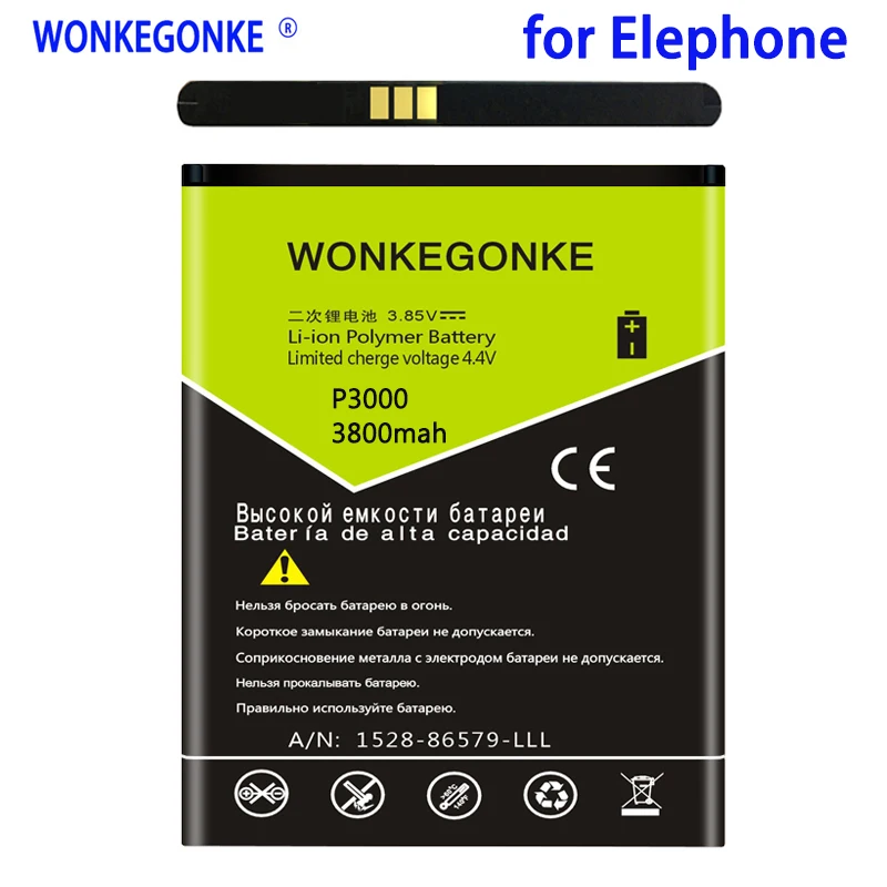 WONKEGONKE 3800mah For Elephone P3000 P3000S Battery Batterie High quality +tracking number
WONKEGONKE 3800mah For Elephone P3000 P3000S Battery Batterie High quality +tracking number