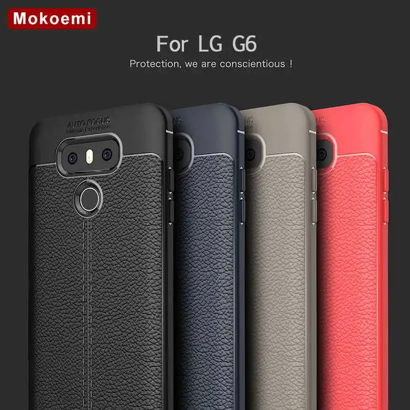 Mokoemi модный противоударный мягкий чехол 5 7 дюйма с рисунком личи для LG G6 сотового