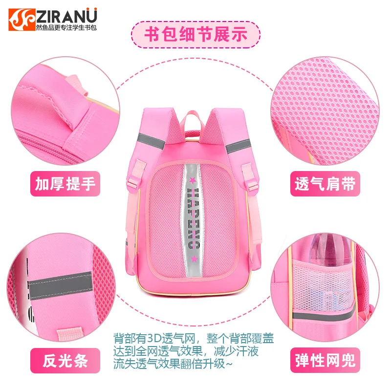Children School Bags for Girls cat printing backpacks Kids cartoon Orthopedic schoolbags Primary school Backpack mochila escolar
Children School Bags for Girls cat printing backpacks Kids cartoon Orthopedic schoolbags Primary school Backpack mochila escolar