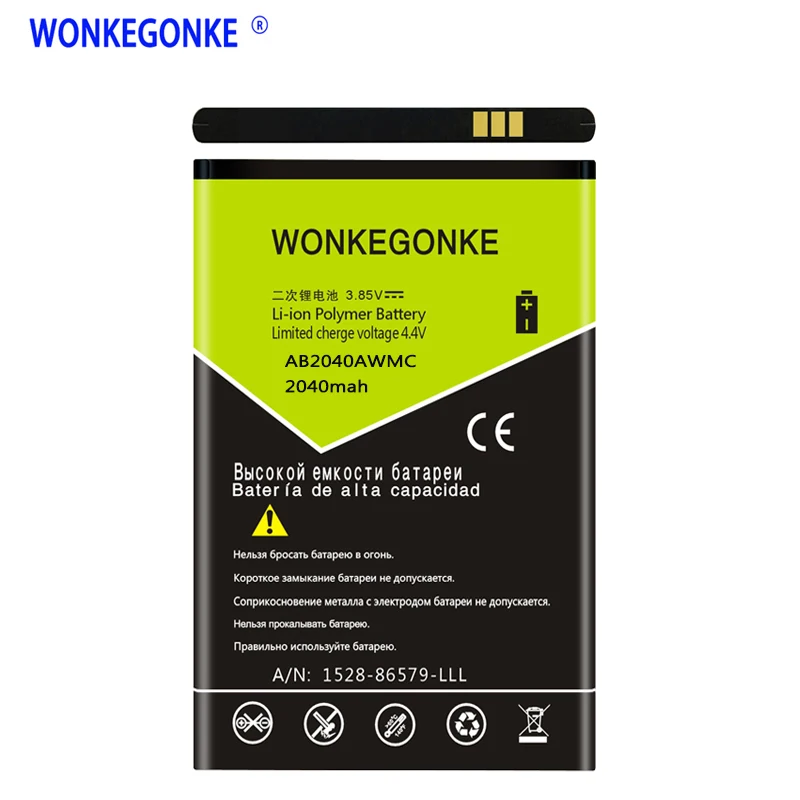 Аккумулятор WONKEGONKE AB2040AWMC на 2040 мАч для PHILIPS S398 S 398 CTS398 S399 с номером отслеживания
Аккумулятор WONKEGONKE AB2040AWMC на 2040 мАч для PHILIPS S398 S 398 CTS398 S399 с номером отслеживания