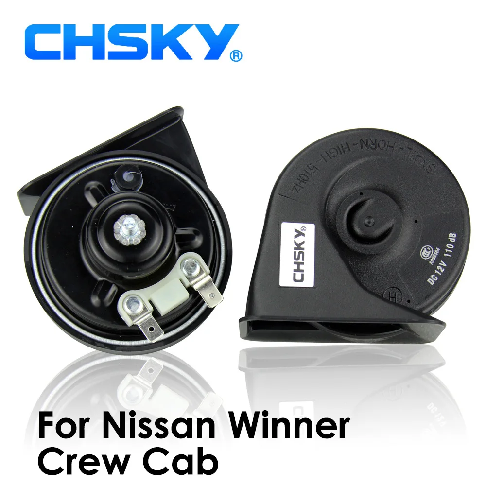 Автомобильный гудок CHSKY спиральный для Nissan Winner Crew Cab 1997- 12 В громкость-дБ