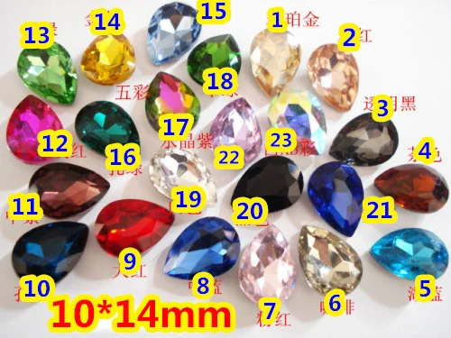 210pcs/lot,10*14mm Pear Drop Crystal Fancy Stone Point Back Teardrop/droplet Glass Stone For Jewelry Making,DIY Accessory
210pcs/lot,10*14mm Pear Drop Crystal Fancy Stone Point Back Teardrop/droplet Glass Stone For Jewelry Making,DIY Accessory
