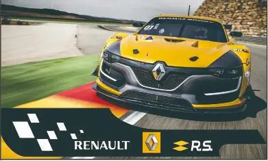Автомобильный флаг RENAULT 3x5 футов edgebander 100D, Автомобильный флаг из полиэстера
Автомобильный флаг RENAULT 3x5 футов edgebander 100D, Автомобильный флаг из полиэстера