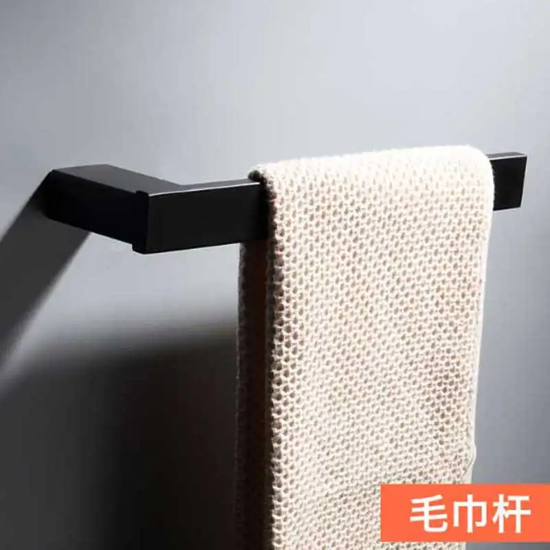 Stainless steel 304 shelf suit black bath towel rack double bathroom towel rack punched toilet bathroom pendant
Stainless steel 304 shelf suit black bath towel rack double bathroom towel rack punched toilet bathroom pendant