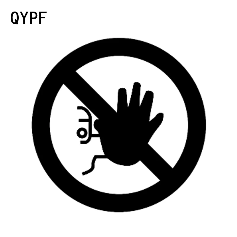 QYPF 14.5CM114.5CM Warning Mark Graphic Car Sticker Black/Silver Vinyl Decoration S9-2330
QYPF 14.5CM114.5CM Warning Mark Graphic Car Sticker Black/Silver Vinyl Decoration S9-2330