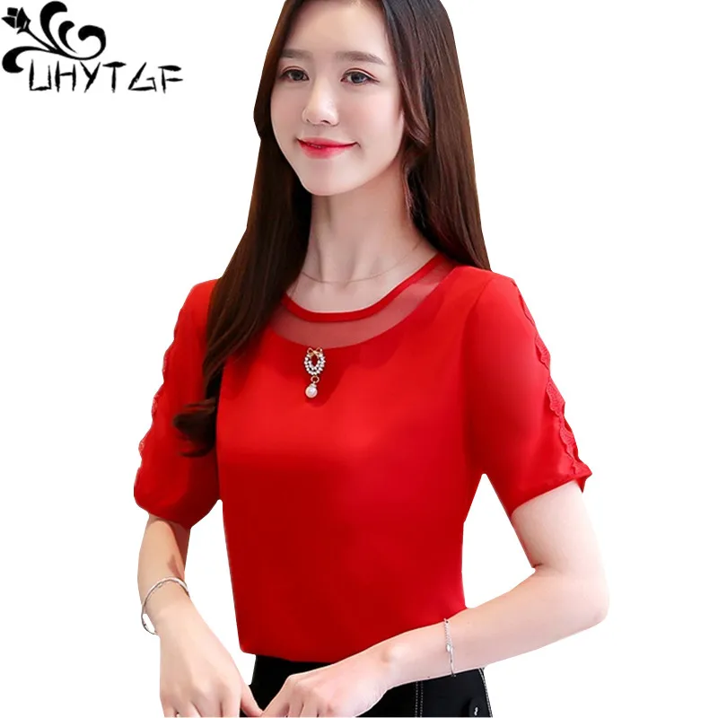 UHYTGF Short sleeve Shirt female fashion chiffon summer blouse women Solid color Wild elegant ladies plus size top blouses 671
UHYTGF Short sleeve Shirt female fashion chiffon summer blouse women Solid color Wild elegant ladies plus size top blouses 671
