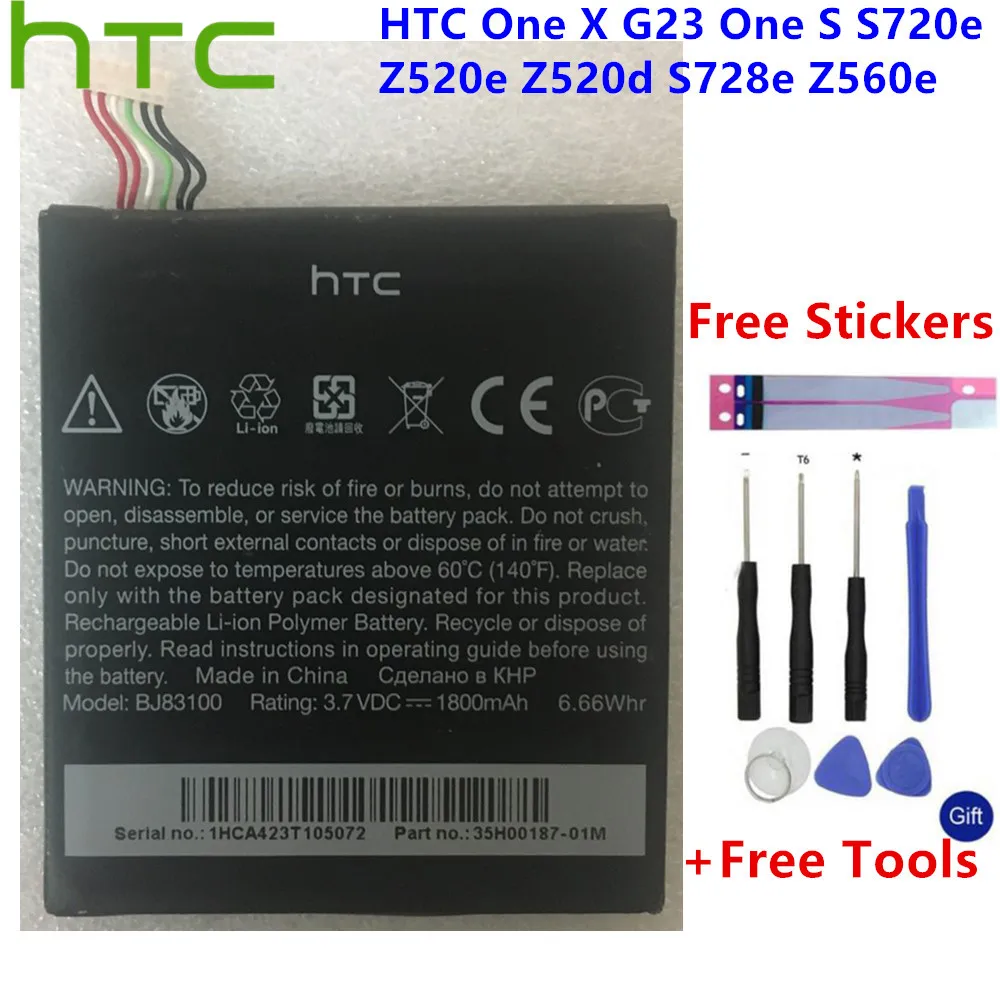 HTC оригинальный сменный литий полимерный аккумулятор BJ83100 для One X G23 S S720e Z520e Z520d S728e