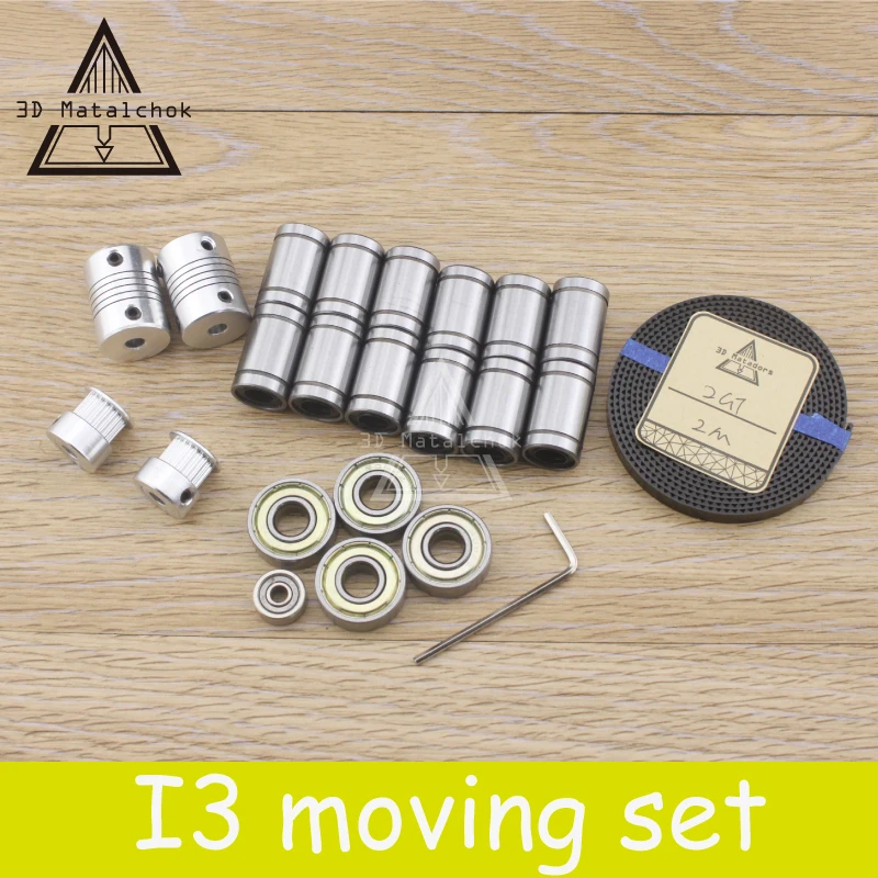 3D Printer Parts reprap i3 movement kit 2GT GT2 6mm Belt Pulley 608zz Bearing Lm8uu 624zz bearing +5*5/5*8 Coupler Shaft
3D Printer Parts reprap i3 movement kit 2GT GT2 6mm Belt Pulley 608zz Bearing Lm8uu 624zz bearing +5*5/5*8 Coupler Shaft