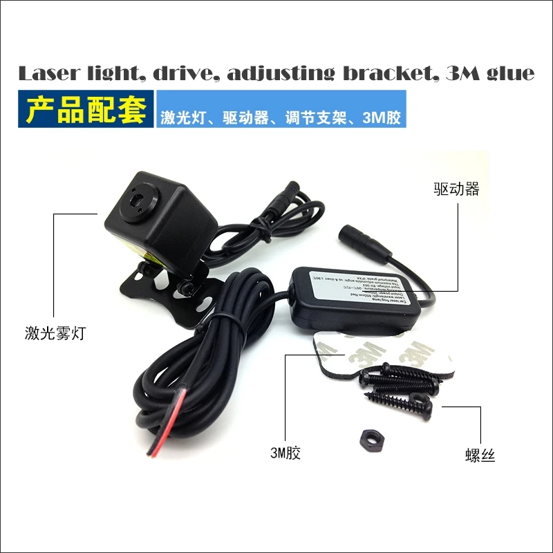 For Renault Megane 2 II Car Modification Decoration Fog Lamps Anti Collision Warning Lights Outside Prevent Mist Haze
For Renault Megane 2 II Car Modification Decoration Fog Lamps Anti Collision Warning Lights Outside Prevent Mist Haze