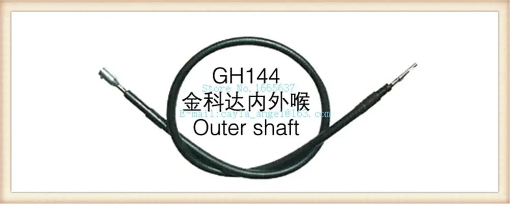 free shipping Foredom inner shaft ,foredom Flex Shaft Accessory,goldsmith tools,foredom outer shaft,jewelry hanging motor shaft
free shipping Foredom inner shaft ,foredom Flex Shaft Accessory,goldsmith tools,foredom outer shaft,jewelry hanging motor shaft