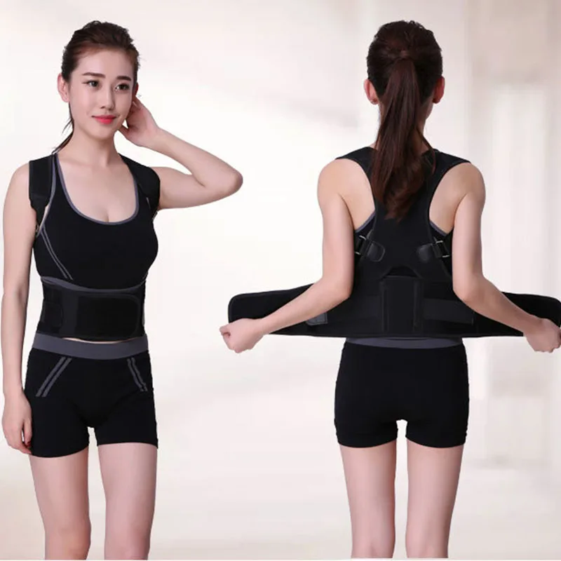 Back Posture Correction With Waist Belt Tightness Straightener Spine Shoulder Lumbar Support Collarbone Magnetic Bracket
Back Posture Correction With Waist Belt Tightness Straightener Spine Shoulder Lumbar Support Collarbone Magnetic Bracket