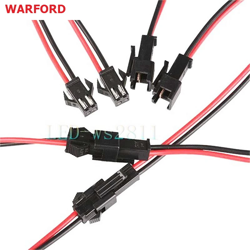 15 пар 2 Pin JST SM 2Pin разъем мужской/женский штекер 2x14 см 2pin провод кабель косичка для