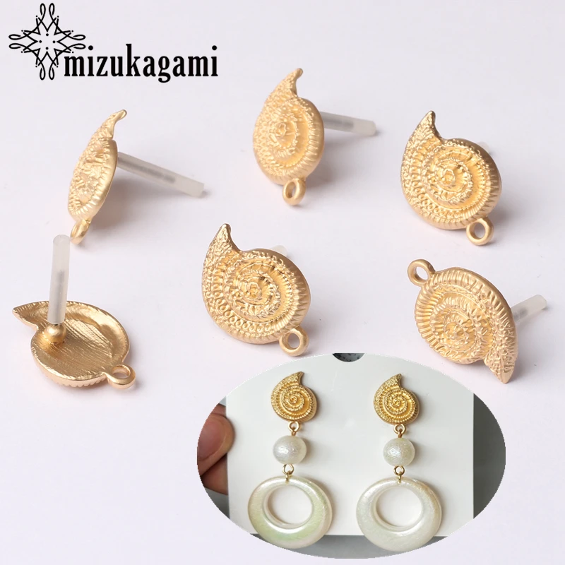6pcs/lot Zinc Alloy Golden Conch Earrings Base Connectors Linker DIY Bohemia Beach Earrings Jewelry Making Accessories
6pcs/lot Zinc Alloy Golden Conch Earrings Base Connectors Linker DIY Bohemia Beach Earrings Jewelry Making Accessories