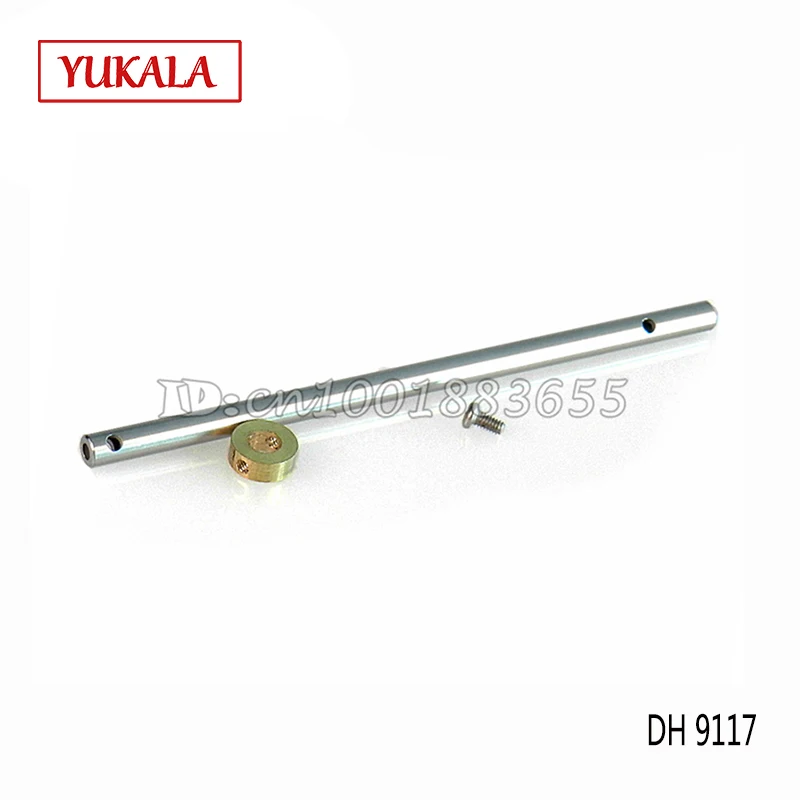 Wholesale/Double Horse DH 9117 spare parts Hollow pipe 9117-08 for DH9117 RC Helicopter
Wholesale/Double Horse DH 9117 spare parts Hollow pipe 9117-08 for DH9117 RC Helicopter