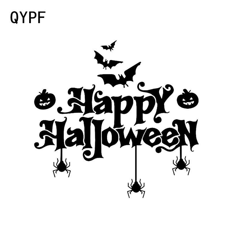 QYPF 15,5*14,9 мультфильм Счастливый Хэллоуин летучая мышь паук Декор виниловая Автомобильная наклейка силуэт, аксессуары C16-2408
QYPF 15,5*14,9 мультфильм Счастливый Хэллоуин летучая мышь паук Декор виниловая Автомобильная наклейка силуэт, аксессуары C16-2408