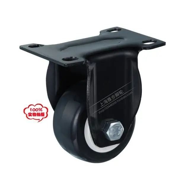 Universal Mute Wheel 2" Replacement Office Chair Swivel Caster Rubber 4 pcs post 2 inch heavy directional wheel polyurethane
Universal Mute Wheel 2" Replacement Office Chair Swivel Caster Rubber 4 pcs post 2 inch heavy directional wheel polyurethane