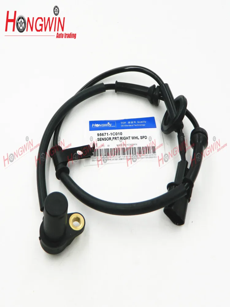 Передний правый датчик скорости колес ABS HW 956711C010 95671-1C010 для HYUNDAI GETZ TB
Передний правый датчик скорости колес ABS HW 956711C010 95671-1C010 для HYUNDAI GETZ TB