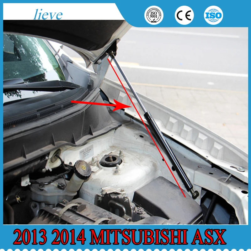 2 шт./компл. для 2013 2014 MITSUBISHI ASX крышка двигателя гидравлические стержни стойки