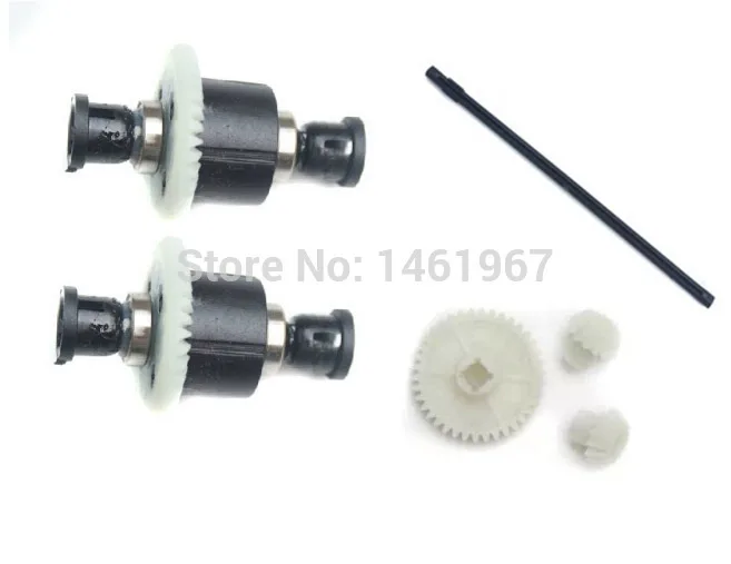 Wltoys A949 A959 A969 A979 1/18 запасные части передний/Задний Полный дифференциал + центральный приводной вал + редуктор
Wltoys A949 A959 A969 A979 1/18 запасные части передний/Задний Полный дифференциал + центральный приводной вал + редуктор