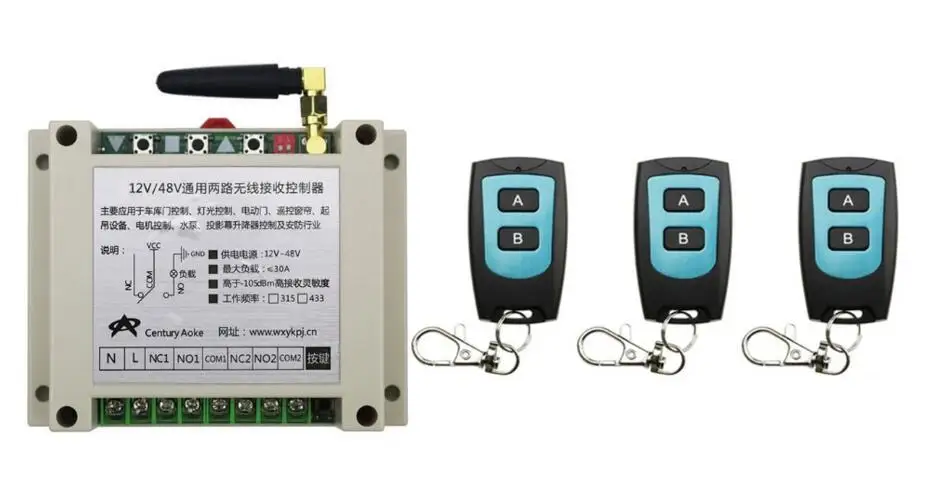 New DC12V 24V 36V 48V 10A 2CH Radio Controller RF Wireless Relay Remote Control Switch 315 MHZ 433 MHZ 3 Transmitter+1 Receiver
New DC12V 24V 36V 48V 10A 2CH Radio Controller RF Wireless Relay Remote Control Switch 315 MHZ 433 MHZ 3 Transmitter+1 Receiver