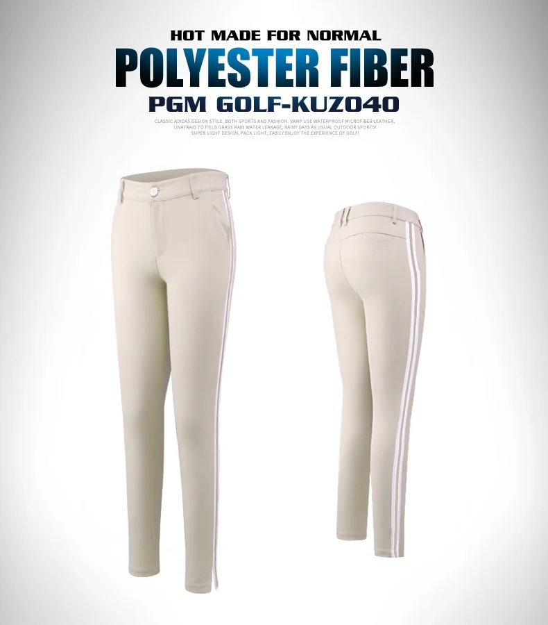 2018 PGM Golf Pants Women's Long Trousers Elastic Straight Pants Golf Training Apparel Breathable Sport Pants Size XS~XL
2018 PGM Golf Pants Women's Long Trousers Elastic Straight Pants Golf Training Apparel Breathable Sport Pants Size XS~XL