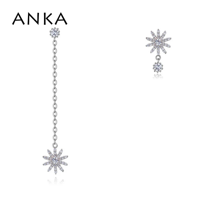ANKA simple style star flower shape asymmetry earrings gold color top zircon jewelry long earring for women wedding #26179
ANKA simple style star flower shape asymmetry earrings gold color top zircon jewelry long earring for women wedding #26179