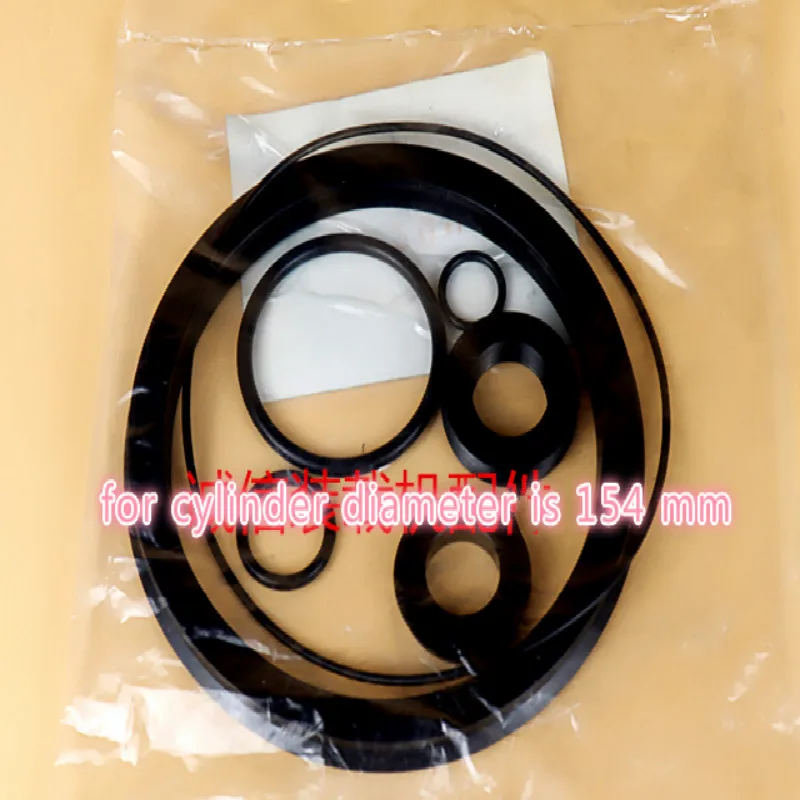 cylinder diameter 154MM 118MM 173MM loader forklift truck air pump Brake Booster Pump Sealing ring free shipping
cylinder diameter 154MM 118MM 173MM loader forklift truck air pump Brake Booster Pump Sealing ring free shipping