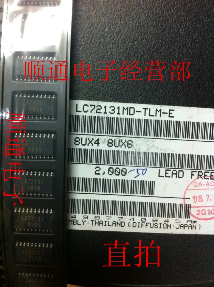 5 шт./лот LC72131MD TLM E SOP20 LC72131|lot|lot lotlot 5pcs |