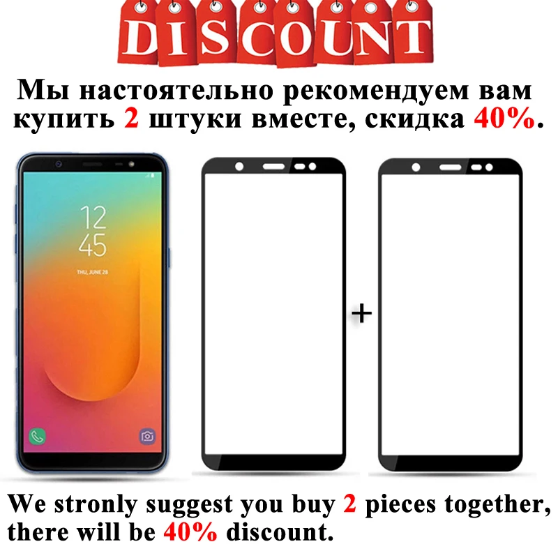 Защитное стекло для Samsung J6 2018 Защитная пленка экрана Sumsung J4 дисплей J8 закаленная