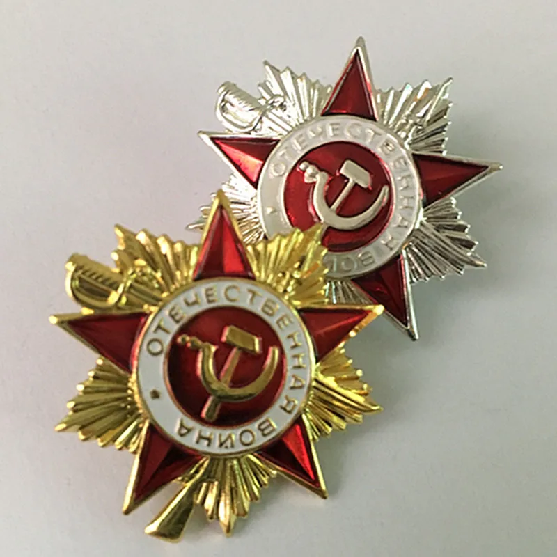 10 pcs KBG Soviet five stars second world war badge collar emblem gold plated red army Russian coin collectible Shoulder badge
10 pcs KBG Soviet five stars second world war badge collar emblem gold plated red army Russian coin collectible Shoulder badge