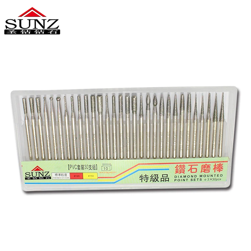 CBN Power Tools Accessories Rotary tools diamond burs grinding wheel 3mm shank of 30pcs tools accessories jade carving tools
CBN Power Tools Accessories Rotary tools diamond burs grinding wheel 3mm shank of 30pcs tools accessories jade carving tools