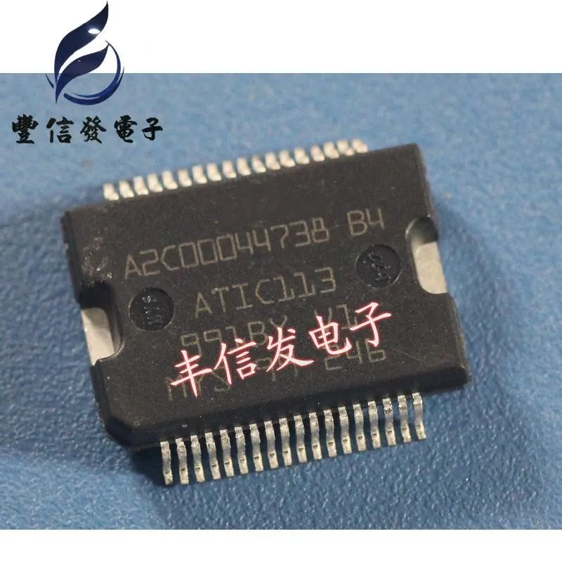 Модуль 5 шт. A2C00044738 B4 ATIC113 30682 AD8692ARZ AD8692A MIC29302 MIC29302WU 7MBP50RA060 7MBP50RTA060 6MBP50RTA060-01
Модуль 5 шт. A2C00044738 B4 ATIC113 30682 AD8692ARZ AD8692A MIC29302 MIC29302WU 7MBP50RA060 7MBP50RTA060 6MBP50RTA060-01
