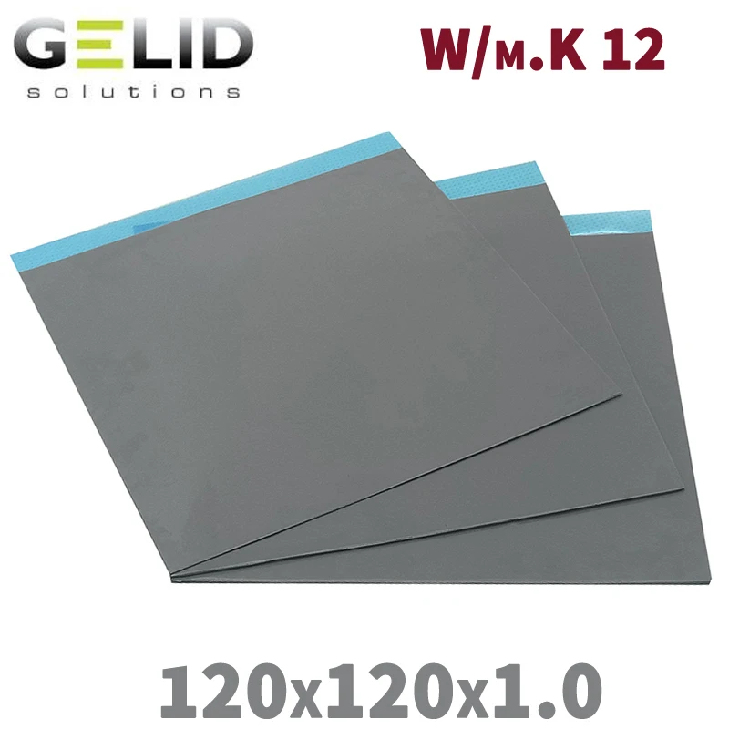 GELID TP-GP02 120x120x1.0 graphics processor cooling radiator Conductive silicone pad Thermal Pad high quality
GELID TP-GP02 120x120x1.0 graphics processor cooling radiator Conductive silicone pad Thermal Pad high quality
