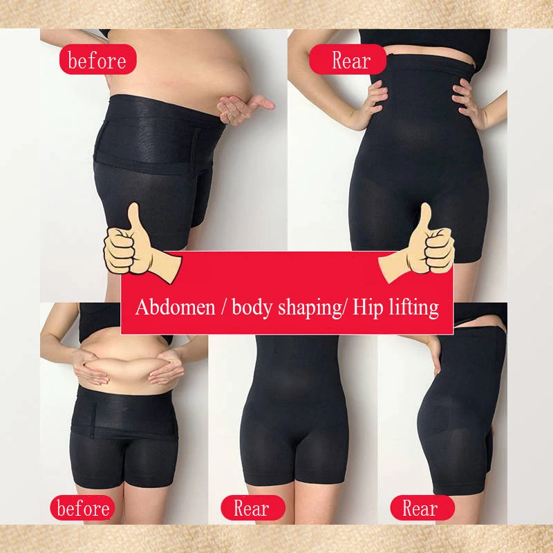 Seamless Women High Waist Shaping Panties Breathable Body Shaper Slimming Tummy Underwear panty shapers Waist trainer Shapewear
Seamless Women High Waist Shaping Panties Breathable Body Shaper Slimming Tummy Underwear panty shapers Waist trainer Shapewear