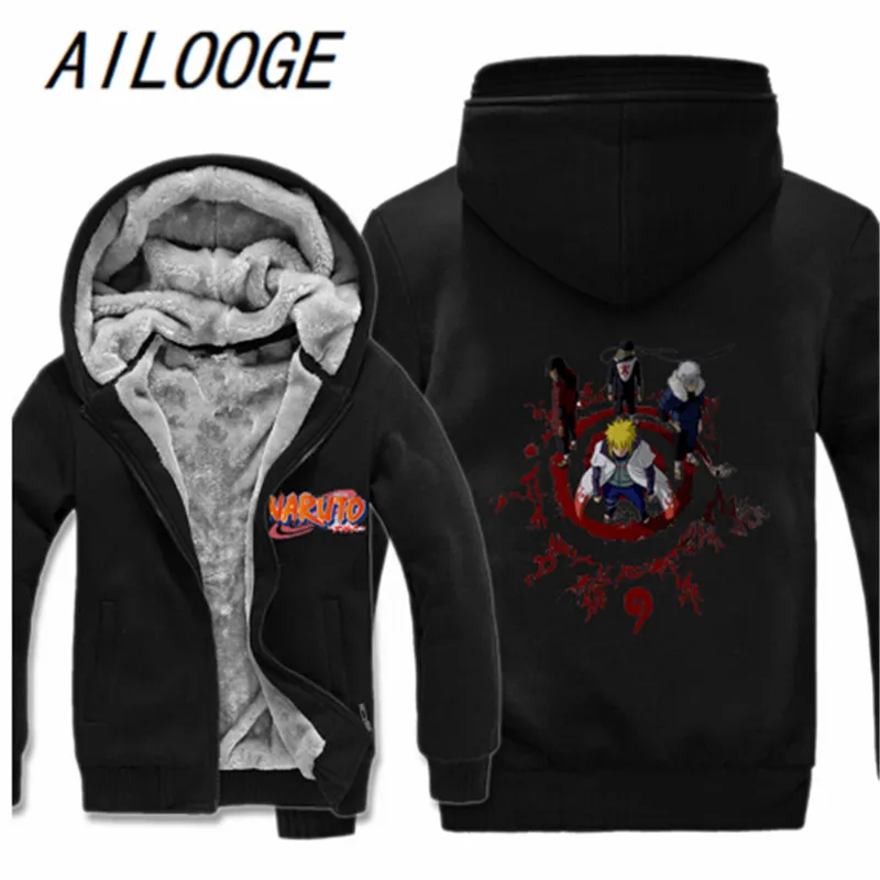 AILOOGE 2017 Naruto Hoodie New Anime Uchiha Cosplay Coat Uzumaki Naruto Jacket Winter Men Thick Naruto Sweatshirts Free Shipping
AILOOGE 2017 Naruto Hoodie New Anime Uchiha Cosplay Coat Uzumaki Naruto Jacket Winter Men Thick Naruto Sweatshirts Free Shipping